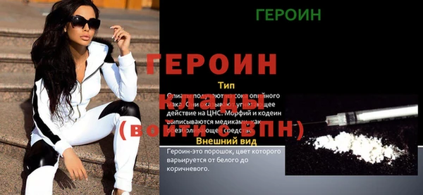 хмурый Верхний Тагил